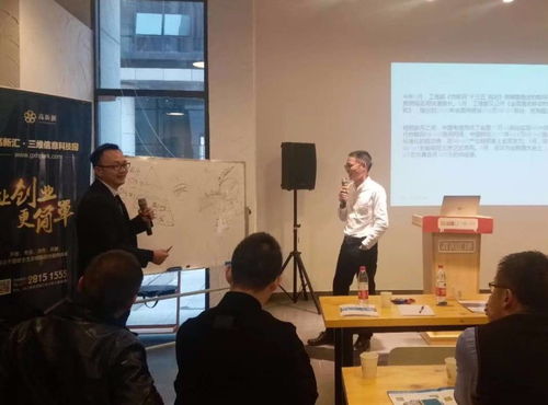 桦新科技首秀物联领域 以“新产品·新场景”驱动技术交流新生态