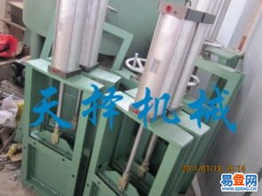 惠东铁涌易登网 数字赋能乡村振兴，技术交流助力智慧农业新篇章