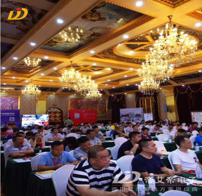帝艾帝 中国智能安防新产品、新技术研讨交流会（成都站）技术交流圆满成功
