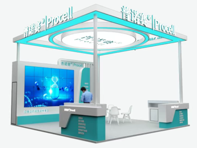 ATCC细胞技术交流概述