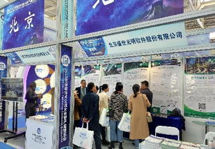 盛世光明公司参展2018年保密技术交流大会暨产品博览会，聚焦军营上网行为管控系统技术交流